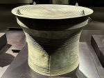 【銅鼓】ラオス-18〜19世紀－青銅－常設展－東京国立博物館－東洋館