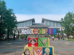 巡回展-成都-関連情報-航海王-海賊王-One Piece-尾田栄一郎-四川博物院