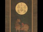 【春日鹿曼荼羅 　Deer Mandala of Kasuga Shrine】南北朝時代