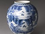 【人物風景花瓶　Vase with Figures in Landscape】江戸時代‐肥前焼
