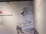 千山競秀-貴州省博物館-館藏中国書画精品展-撮影：盧丁