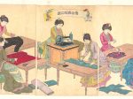 【貴女裁縫之図　Ladies Sewing (Kijo saihō no zu)】明治時代‐安達吟光