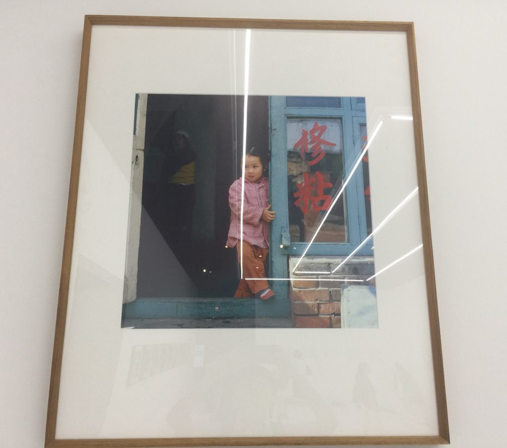 中国の子供達-秋山亮二撮影展-会場:方所-青草堂-錦江区-成都市