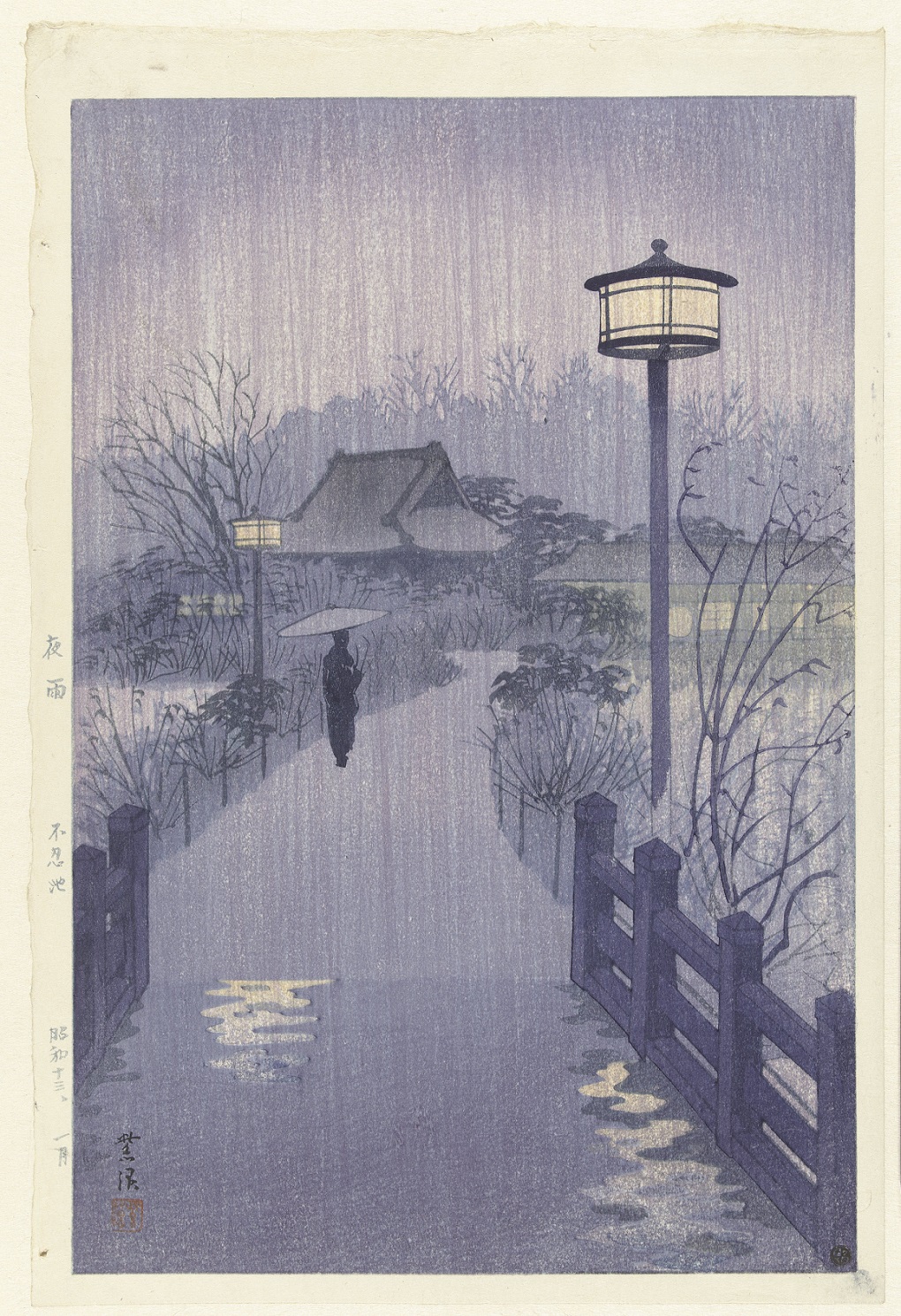 【不忍池夜雨　Avondregen bij de Shinobazu vijver】昭和時代‐笠松紫浪