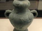 六渦紋銅罍【１】-竹瓦煙雲-巴蜀青銅器-青銅器館-四川博物院-成都市