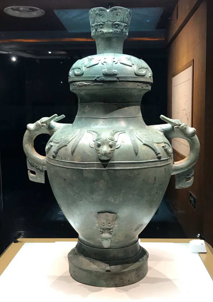 牛紋銅罍-竹瓦煙雲-巴蜀青銅器-青銅器館-四川博物院-成都市