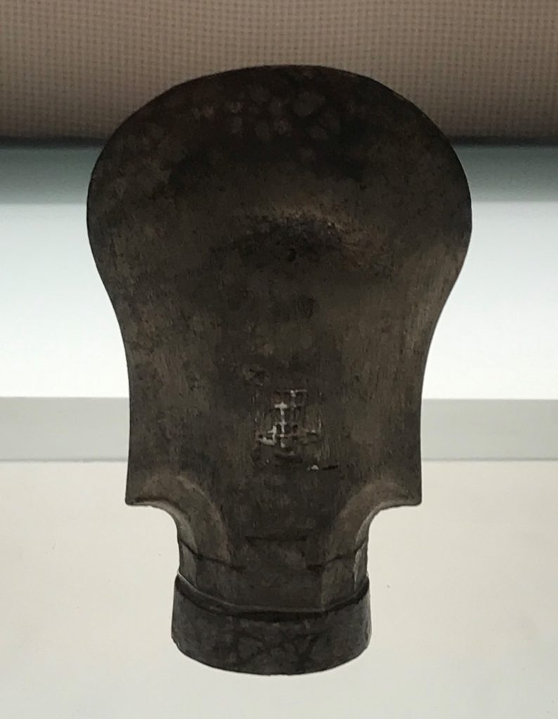平肩圓刃銅鉞-馬家王気-巴蜀青銅器-青銅器館-四川博物院-成都市