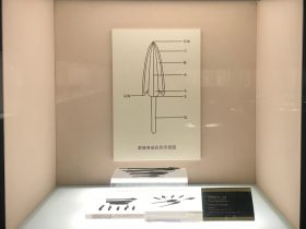 銅箭鏃-馬家王気-巴蜀青銅器-青銅器館-四川博物院-成都市