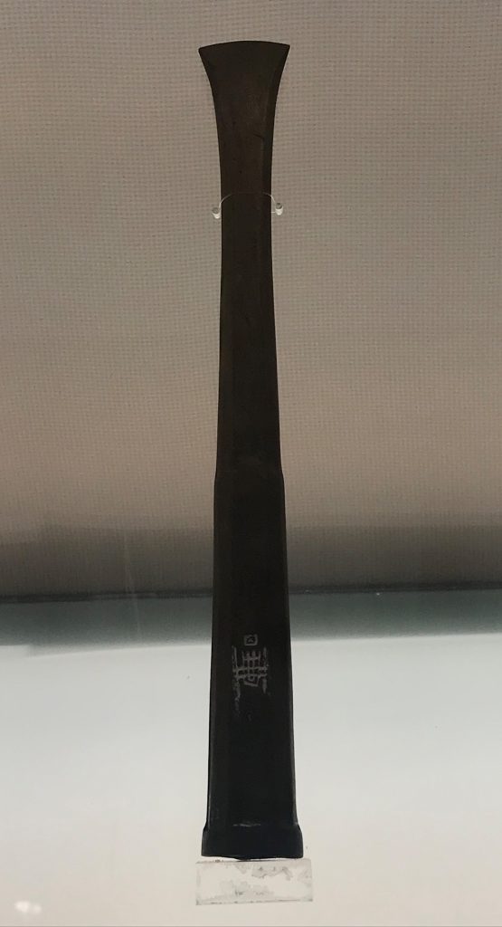 銅鑿-工具-馬家王気-巴蜀青銅器-青銅器館-四川博物院-成都市