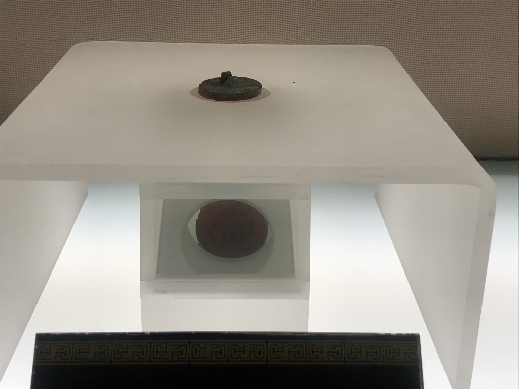鳥紋銅印-犍為-巴蜀青銅器-青銅器館-四川博物院-成都市