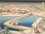 【諸國名橋奇覧　かうつけ佐野ふなはし　Old View of the Boat-bridge at Sano in Kōzuke Province (Kōzuke Sano funabashi no kozu), from the series Remarkable Views of Bridges in Various Provinces (Shokoku meikyō kiran)】江戸時代‐葛飾北斎