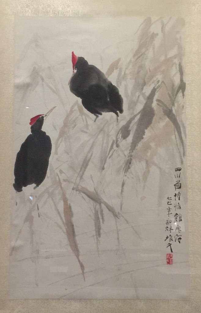 双鳥図軸-李瓊久-紙本-近現代-書画館-四川博物院-成都 