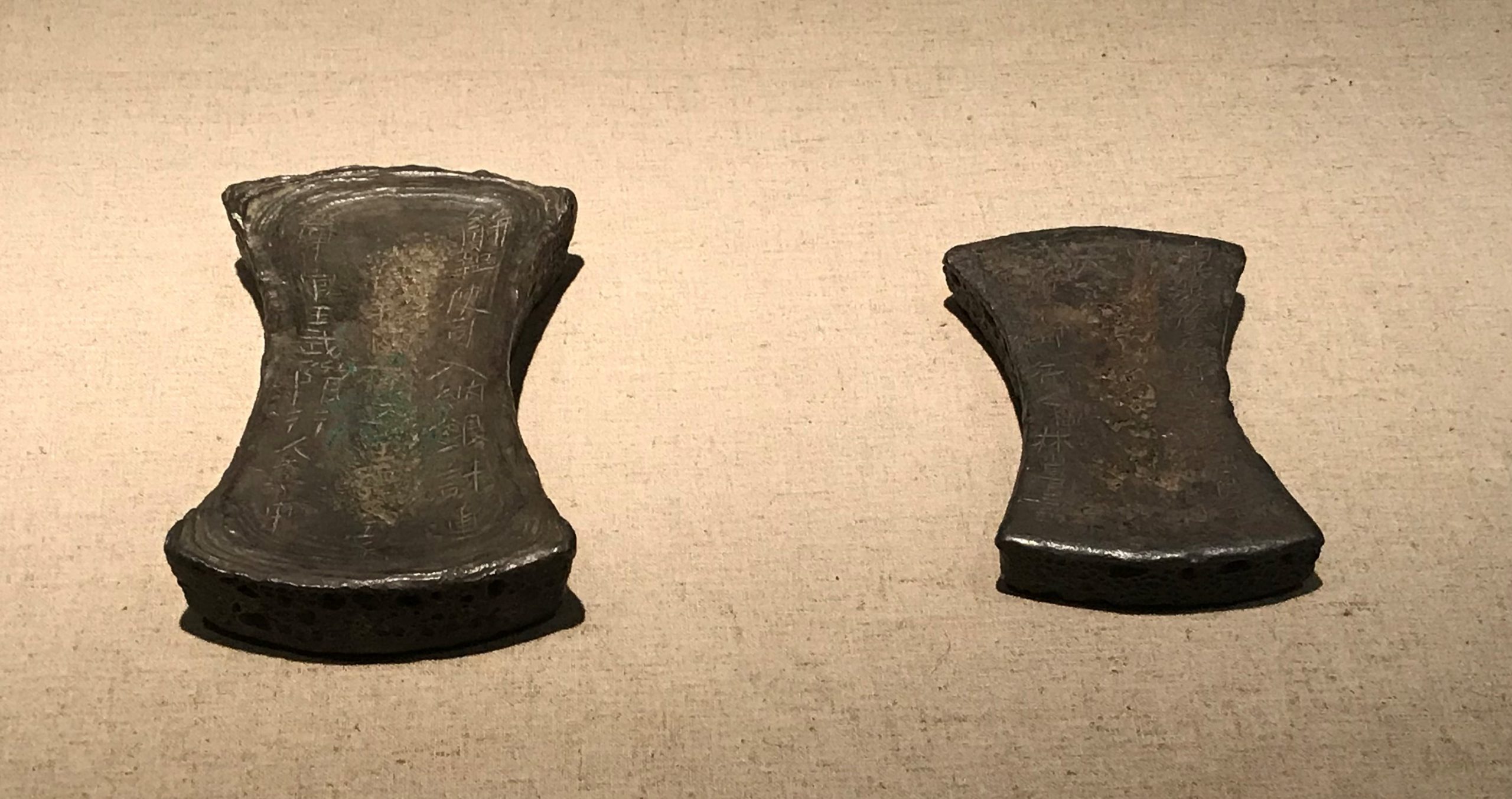 銀錠-隋唐五代宋元時代-常設展F３-成都博物館