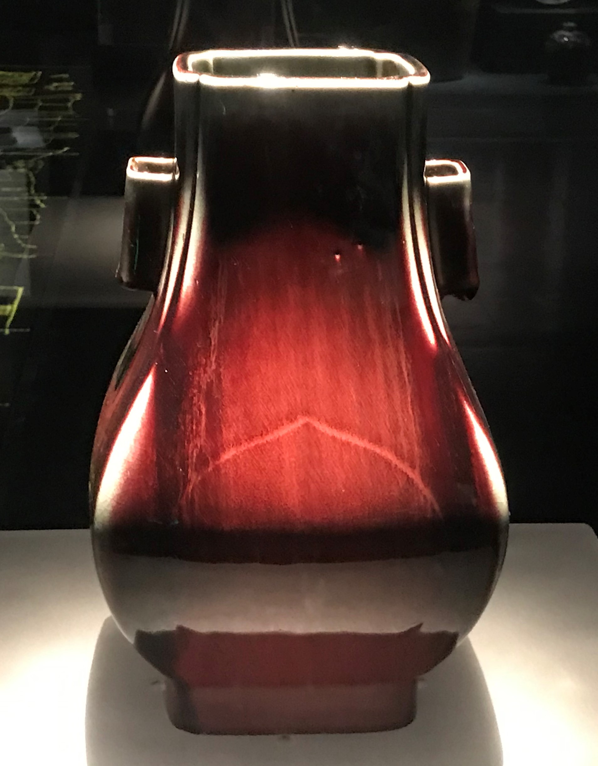 窯変釉磁穿帶瓶-明清時代-常設展F３-成都博物館