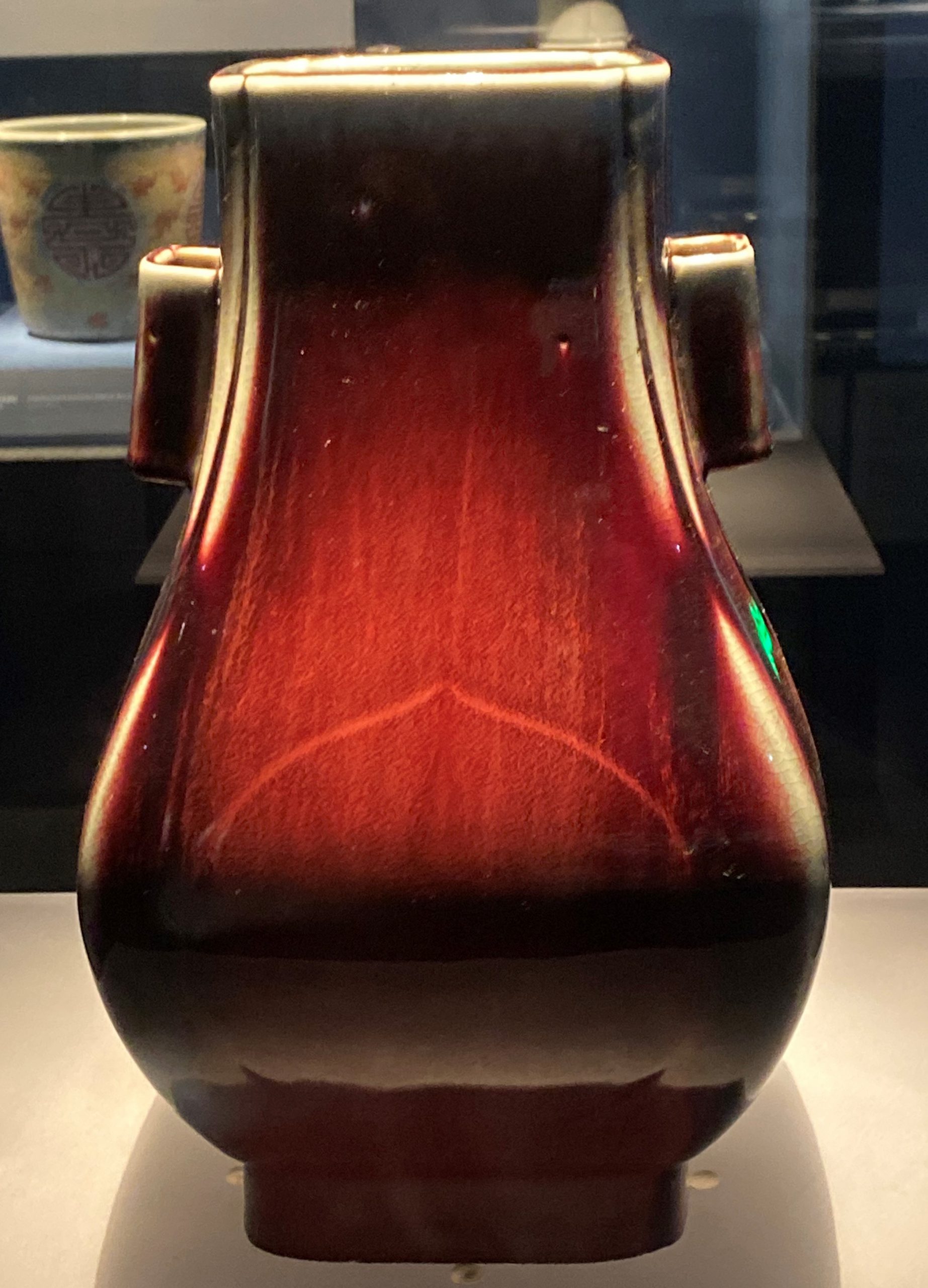 窯変釉磁穿帶瓶-明清時代-常設展F３-成都博物館