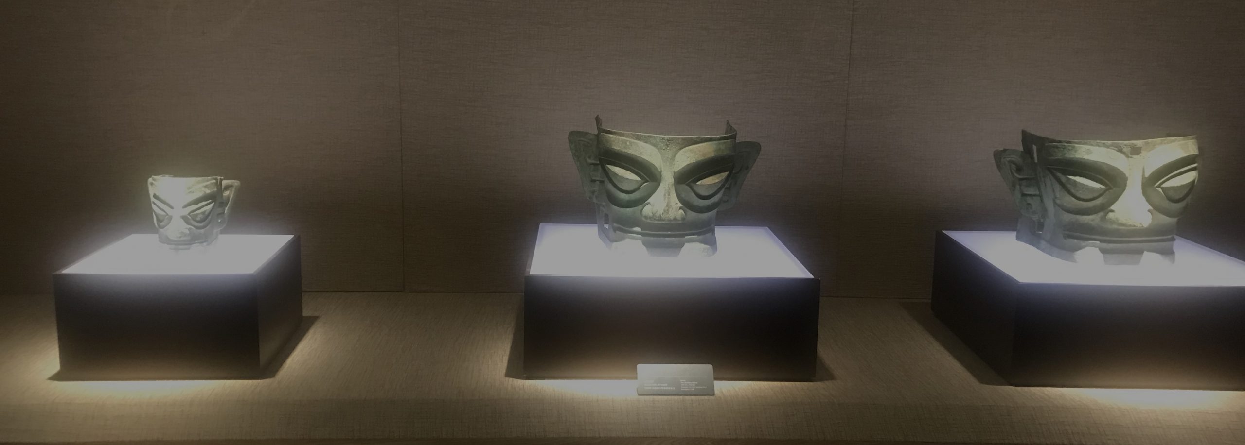 青銅人面具2-青銅器館-三星堆博物館-広漢市-徳陽市-四川省