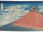 【富嶽三十六景　凱風快晴　South Wind, Clear Sky (Gaifū kaisei), also known as Red Fuji, from the series】江戸時代‐葛飾北斎