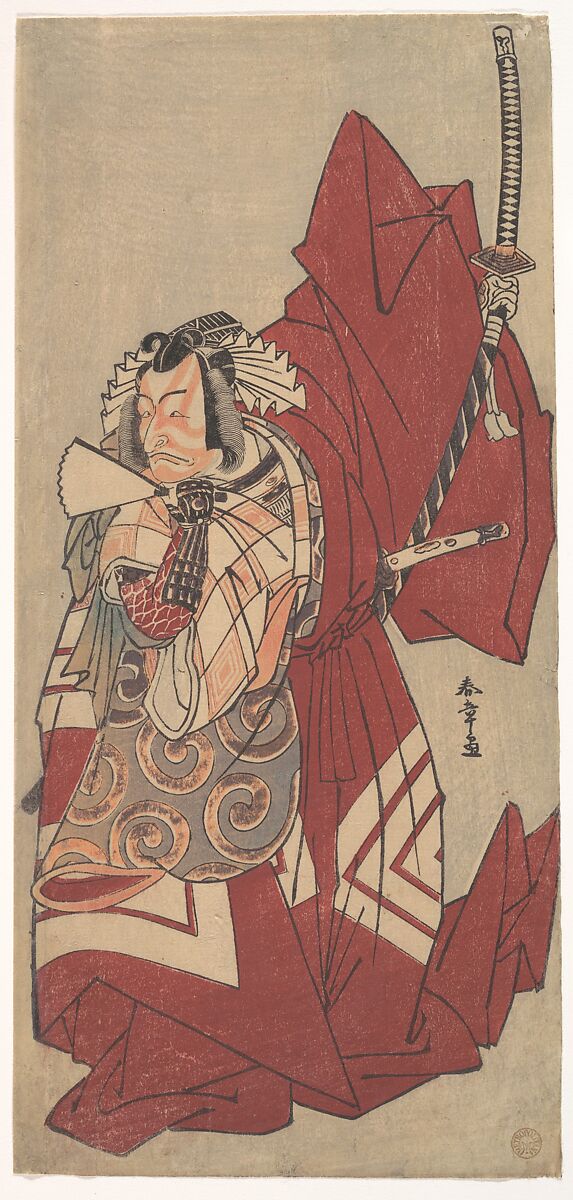 【五代目市川団十郎　Kabuki Actor Ichikawa Danjūrō V in a Shibaraku (Stop Right There!) Role as Hannya no Gorō】江戸時代‐勝川春章