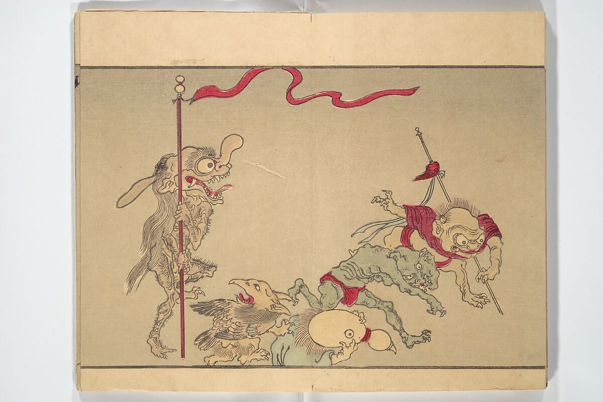 【暁斎百鬼画談　Kyōsai’s Pictures of One Hundred Demons (Kyōsai hyakki gadan) 】日本‐明治時代‐河鍋 暁斎