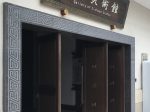 工藝美術館館-四川博物館-成都