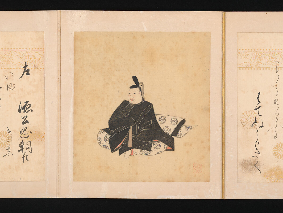 【三十六歌仙画帖　Portraits and Poems of the Thirty-six Poetic Immortals】日本‐江戸時代‐住吉具慶（Sumiyoshi Gukei）