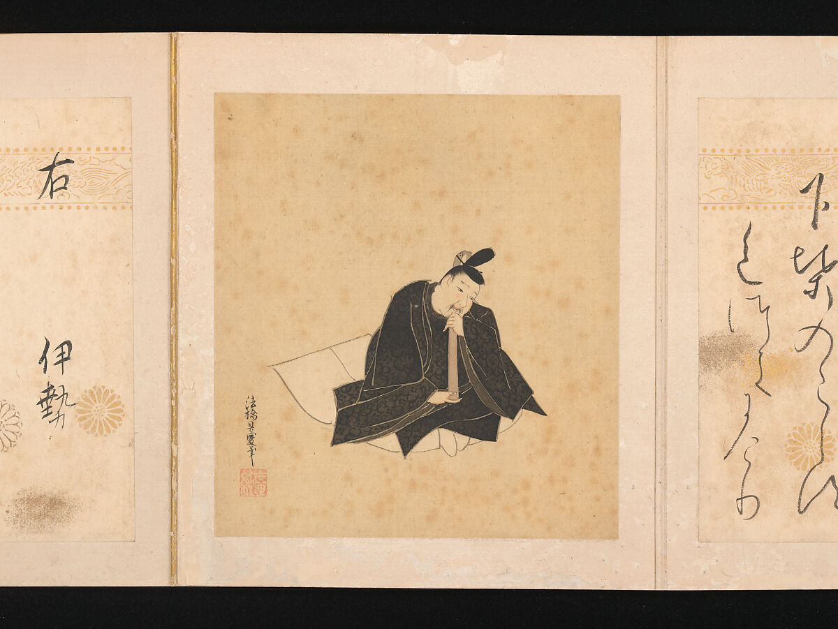 【三十六歌仙画帖　Portraits and Poems of the Thirty-six Poetic Immortals】日本‐江戸時代‐住吉具慶（Sumiyoshi Gukei）