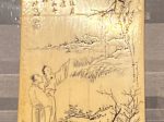 象牙彫小案屛-清時代-工藝美術館-四川博物館-成都