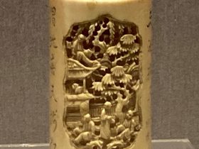 象牙彫筆筒-清代-工藝美術館-四川博物館-成都