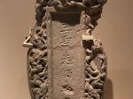 孔子石碑位-清時代-天下の大足-大足石刻の発見と継承-金沙遺跡博物館-成都