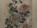 張大千等合作花卉図軸-張大千芸術館-四川博物院-成都