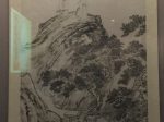 張大千溥儒合作山水図軸-張大千芸術館-四川博物院-成都