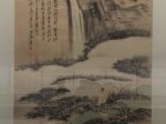 黄山雲泉図(複製品)-張大千芸術館-四川博物院-成都