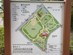 石神井松の風文化公園-練馬区立-東京
