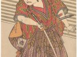 【二代目市川八百蔵の侍　The Second Ichikawa Yaozo as a Samurai】日本‐江戸時代‐勝川春章（Katsukawa Shunshō）