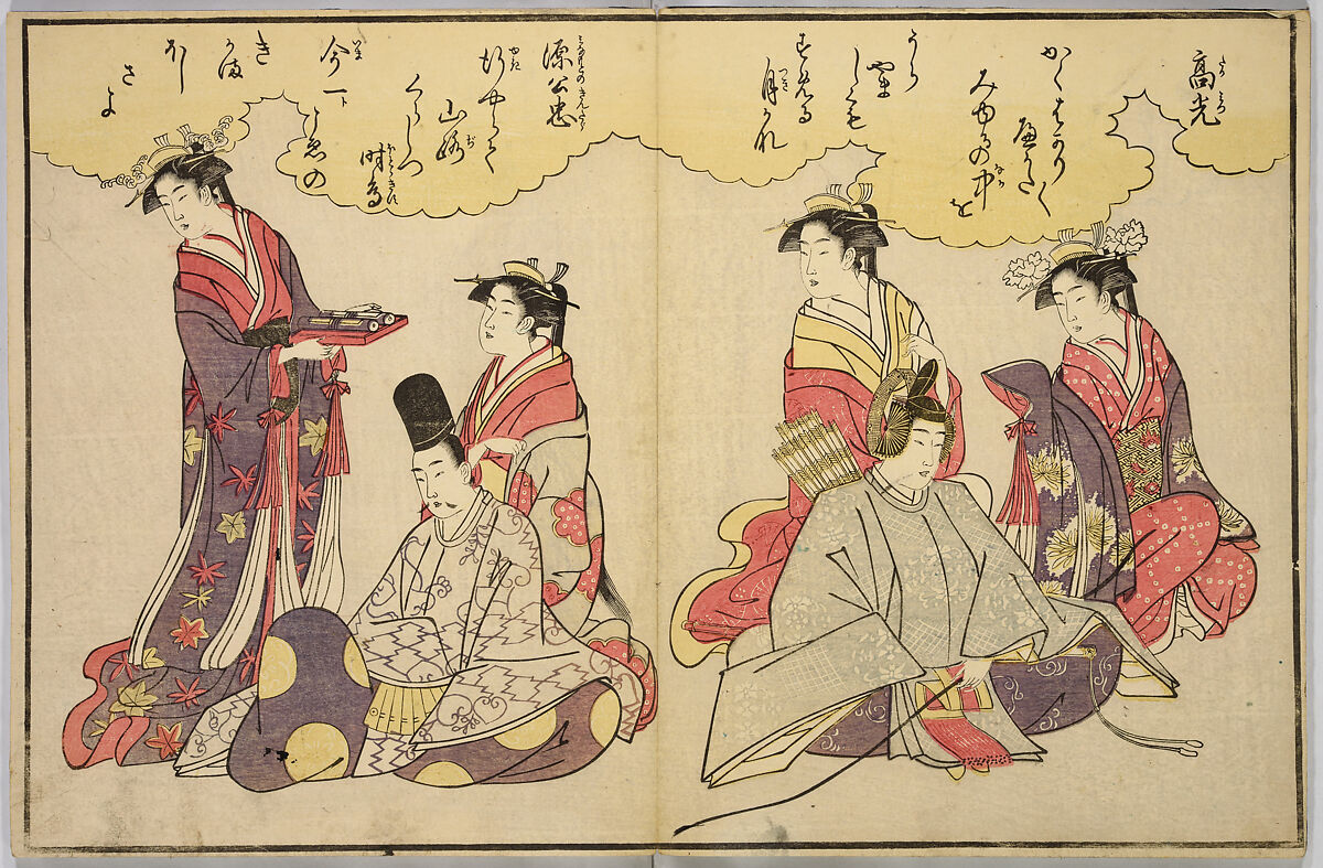 【三十六歌仙　Thirty-Six Poets】日本‐江戸時代‐鳥文斎栄之