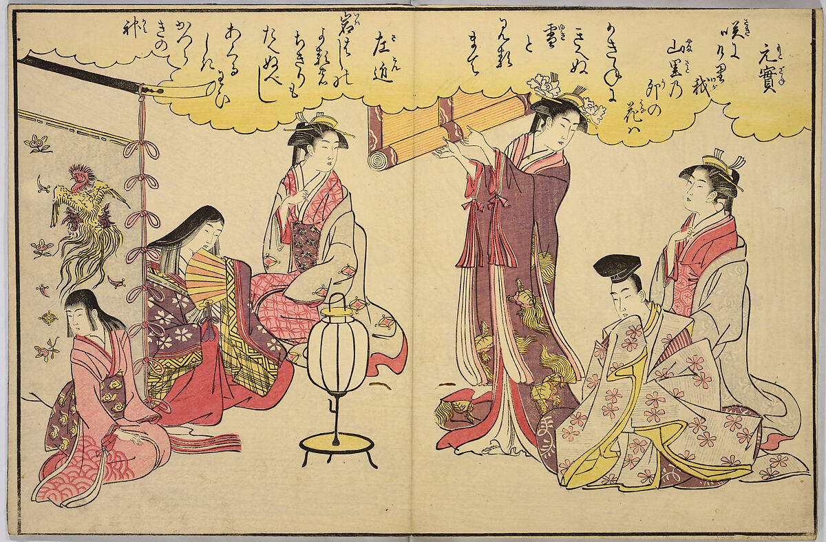 【三十六歌仙　Thirty-Six Poets】日本‐江戸時代‐鳥文斎栄之