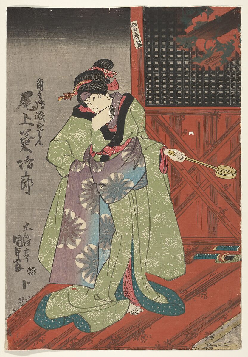 【緑の着物を着た女性　Woman in green kimono】日本