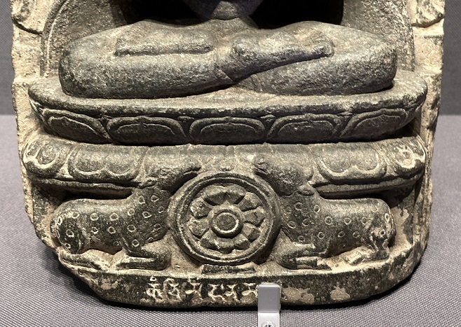 【釈迦如来坐像】インド|パーラ朝・9世紀|石造－常設展－東京国立博物館－東洋館

