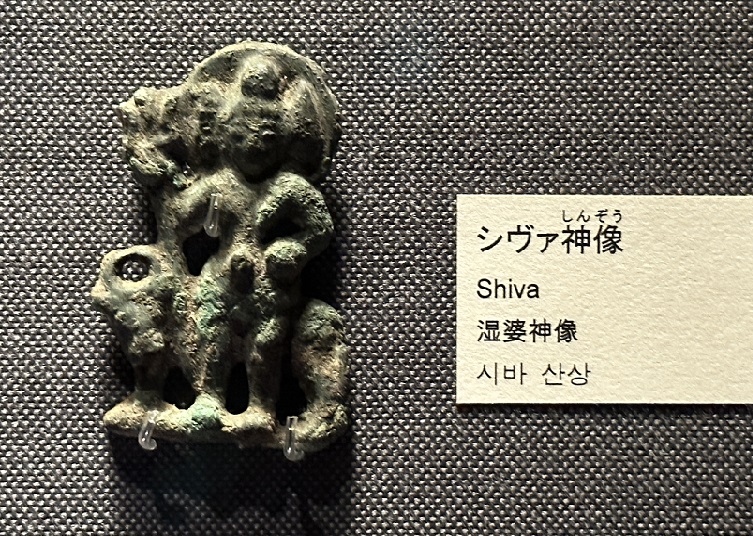 【青銅小像】中国・ヨートカン|3〜6世紀－常設展－東京国立博物館－東洋館