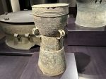 【銅鼓】インドネシア東部出土-初期金属器時代・6〜12世紀－青銅－常設展－東京国立博物館－東洋館