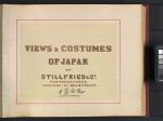 【アルバム「日本の風景と衣装」　Views and Costumes of Japan】明治時代‐ライマンド・フォン・シュティルフリード