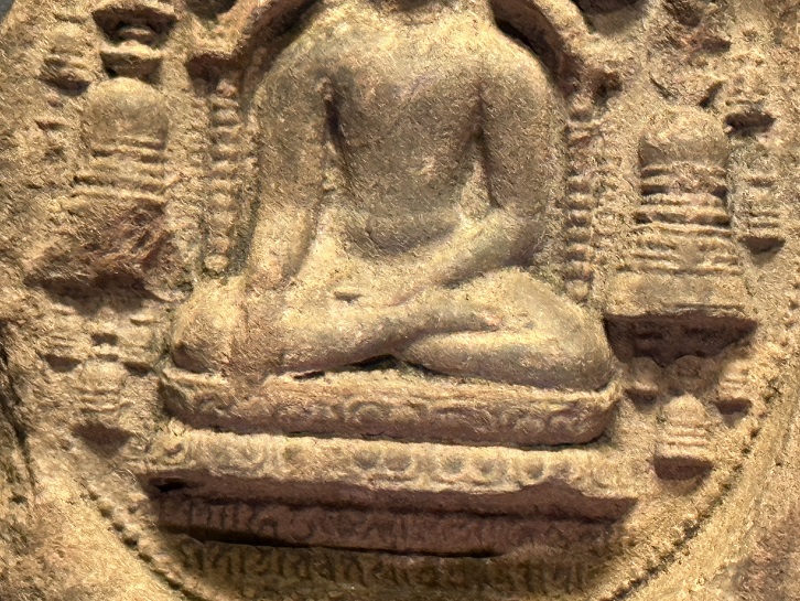 【奉献板 仏陀坐像】ミャンマー出土-パーラ朝10世紀-土製－常設展－東京国立博物館－東洋館
