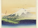 【富士山　Fuji】大正時代‐尾形月耕