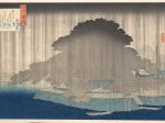 【近江八景之内 唐崎夜雨　Night Rain at Karasaki, from the series Eight Views of Ōmi (Ōmi hakkei no uchi)】江戸時代‐歌川広重