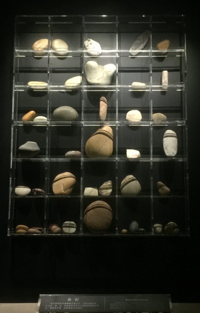 美石【３】-展示ホール３-天地は絶えず-金沙遺跡博物館-成都市