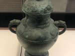 六渦紋銅罍【２】-竹瓦煙雲-巴蜀青銅器-青銅器館-四川博物院-成都市
