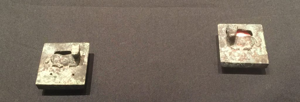 銅臥獣節約-征戦【発見・中山国】特別展-金沙遺跡博物館-成都市