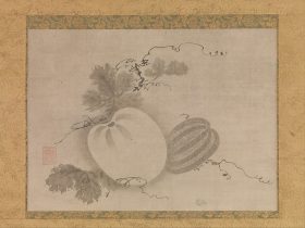 【瓜図　 Melons】室町時代‐山田道安