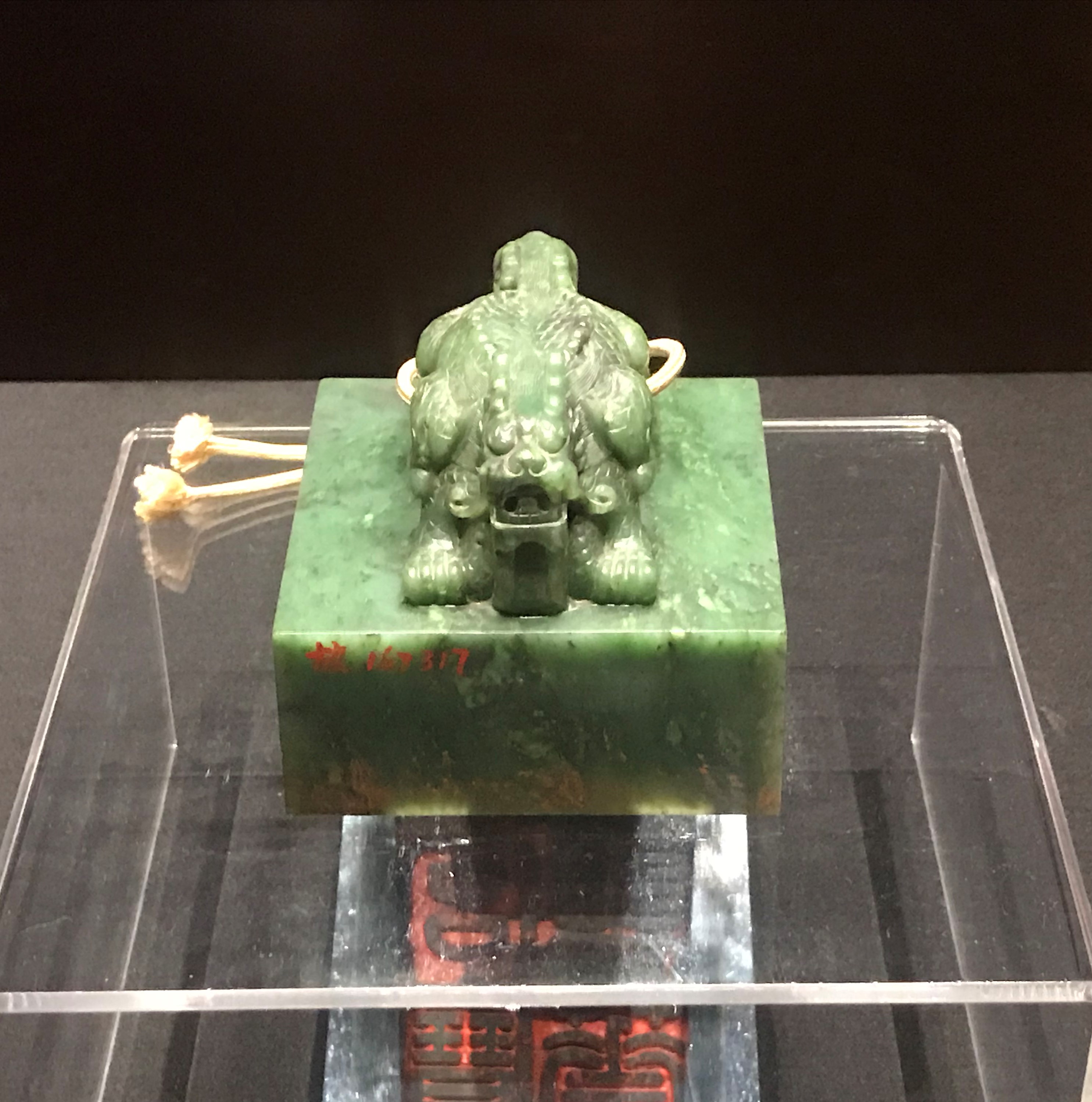 大幅値下　逸品中国希少碧玉　最強龍芸術手彫　碧玉香炉　龍 中国美術工芸品 天然碧玉彫 龍香炉 | 精緻な龍が彫られた玉製の