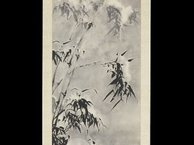 【雪竹図　Bamboo and Rock in Snow】江戸時代‐彭城百川